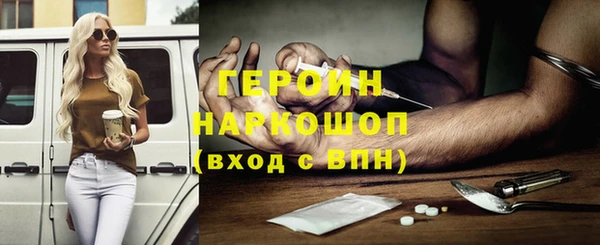 дмт Богданович