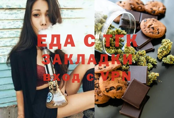 дмт Богданович