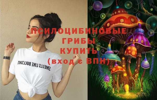СК Белоозёрский