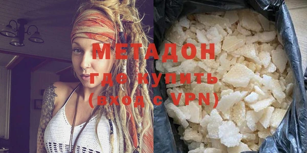 дмт Богданович