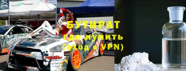 дмт Богданович