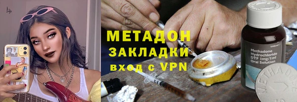 spice Богородицк