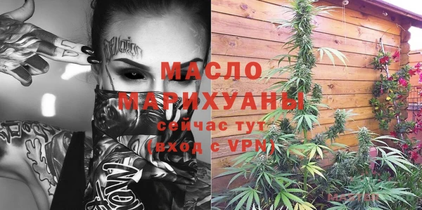 дмт Богданович