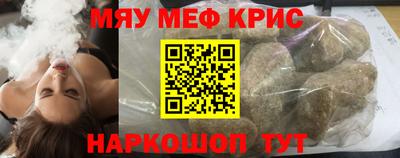 герыч Малгобек
