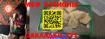 герыч Малгобек