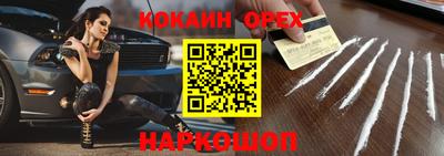 тгк Малоярославец