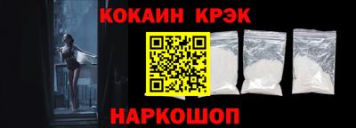 амф Мариинск