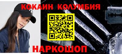тгк Малоярославец