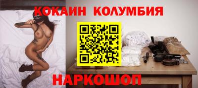 герыч Малгобек