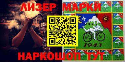 амф Мариинск
