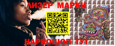 герыч Малгобек