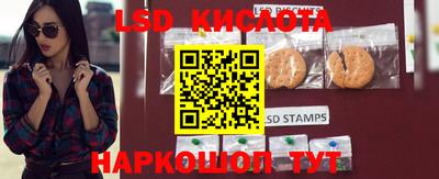 тгк Малоярославец