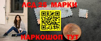 тгк Малоярославец