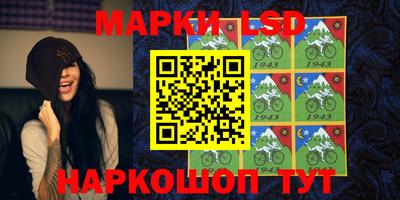 тгк Малоярославец