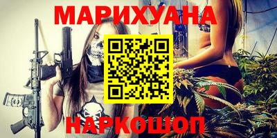 тгк Малоярославец