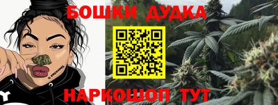амф Мариинск