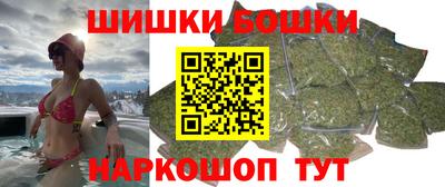 герыч Малгобек