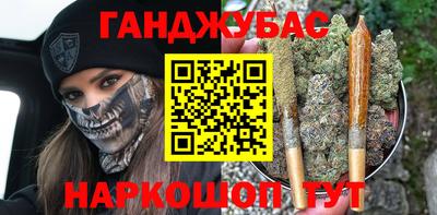 герыч Малгобек