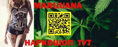 герыч Малгобек