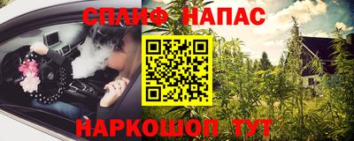 амф Мариинск