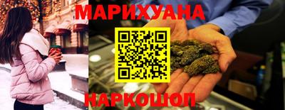 амф Мариинск