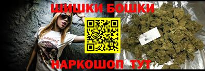 герыч Малгобек