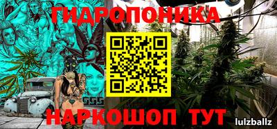 тгк Малоярославец
