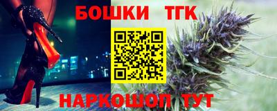герыч Малгобек