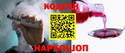 тгк Малоярославец