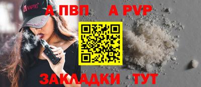 герыч Малгобек