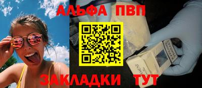 тгк Малоярославец