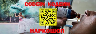 тгк Малоярославец