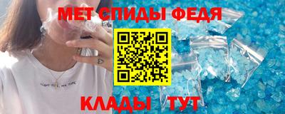 герыч Малгобек