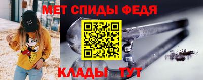 герыч Малгобек