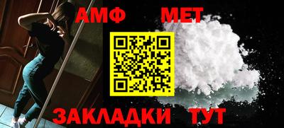 тгк Малоярославец