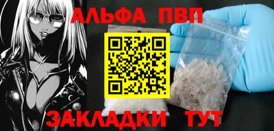 герыч Малгобек