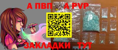 герыч Малгобек