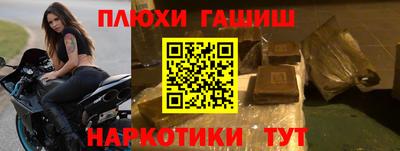 тгк Малоярославец