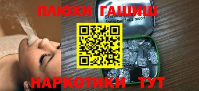 амф Мариинск