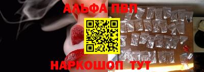 амф Мариинск