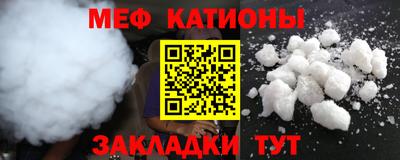 амф Мариинск