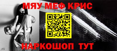 герыч Малгобек
