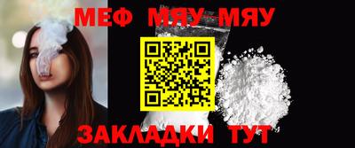 тгк Малоярославец