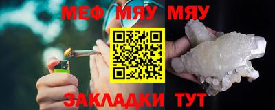 тгк Малоярославец