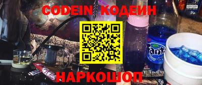 тгк Малоярославец