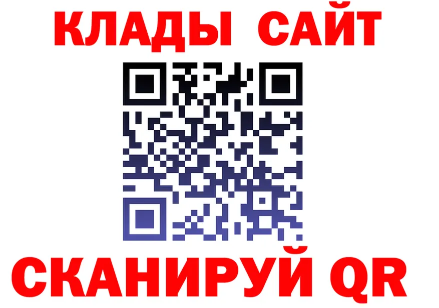 APVP VHQ зеркало это блэк спрут Горячий Ключ