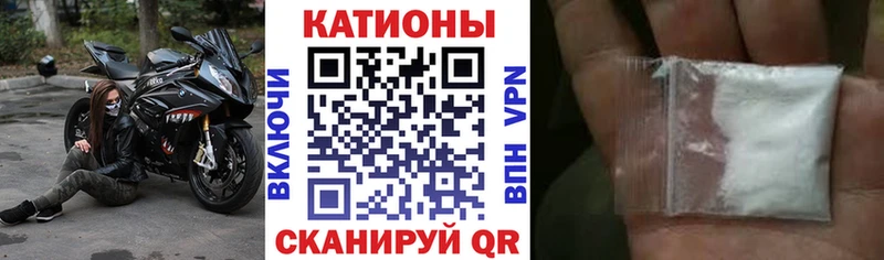 МЯУ-МЯУ мяу мяу  Горячий Ключ 