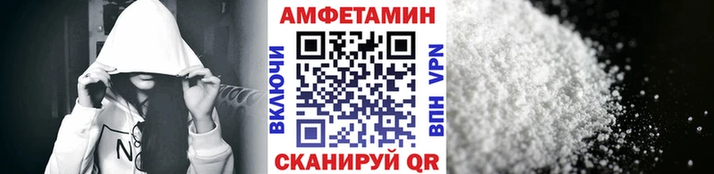 Метамфетамин мет Горячий Ключ
