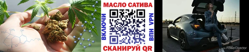 маркетплейс как зайти  Горячий Ключ  Дистиллят ТГК жижа 